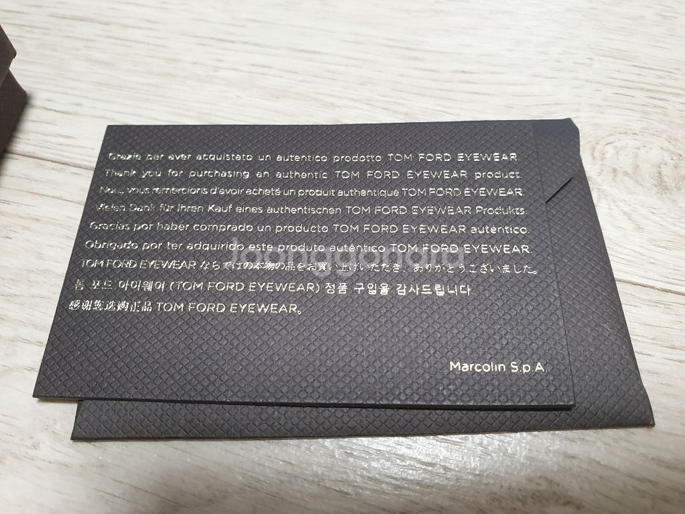 톰포드 선글라스--5