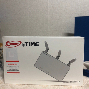 ipTIME 공유기 CCD-IP702L