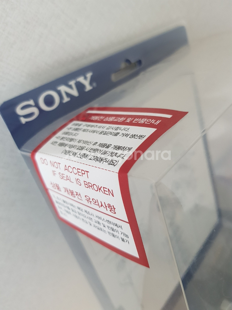 소니 sony mdr 7506 mdr-7506 풀박스--1