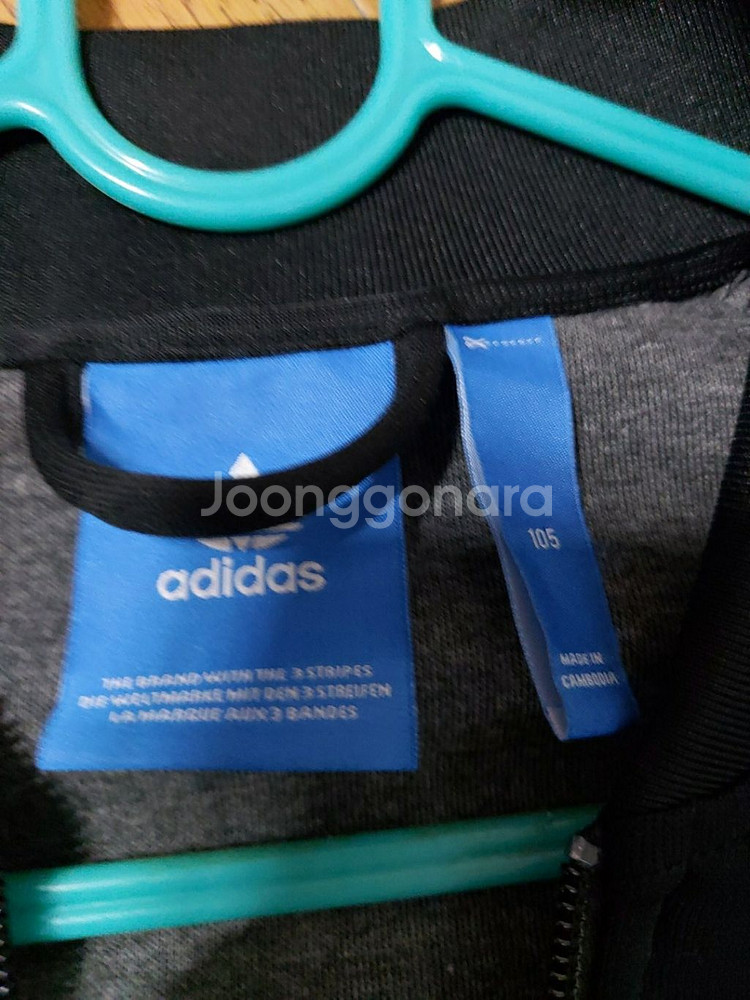 아디다스 져지 검정--1