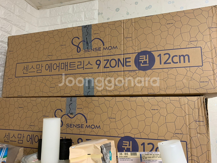 센스맘 에어매트리스 퀸 12cm--2