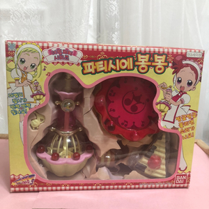 꼬마마법사레미 오자마녀도레미 파티시에봉봉