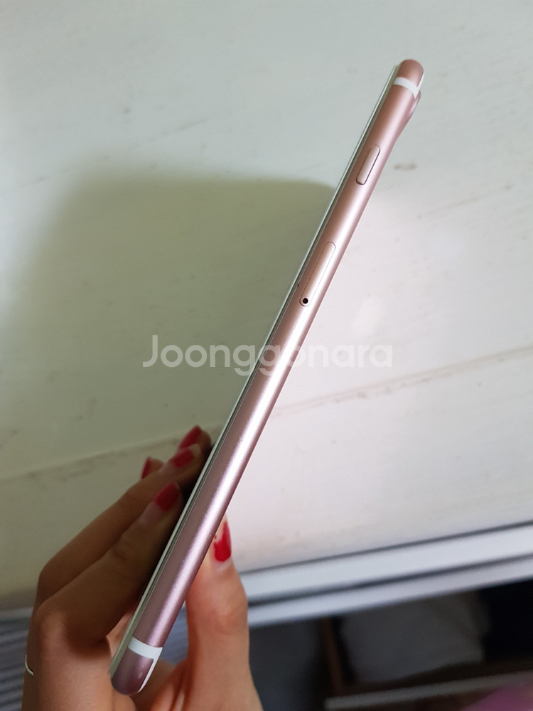 아이폰7s plus 로즈골드 128G--3