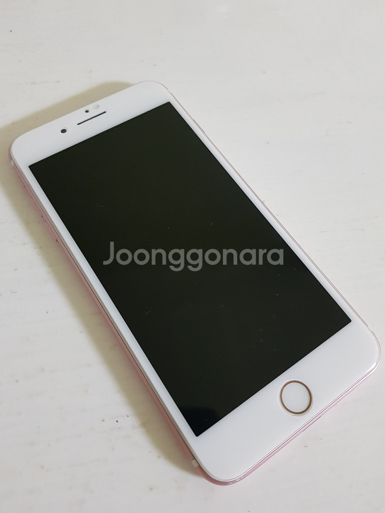 아이폰7s plus 로즈골드 128G--5
