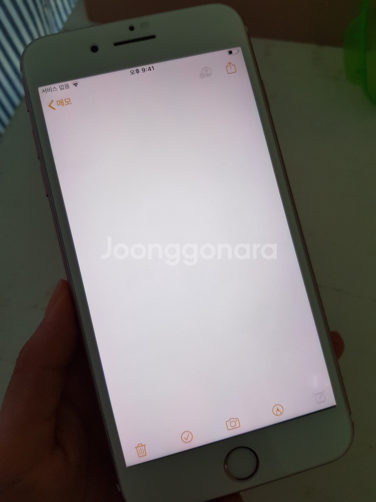 아이폰7s plus 로즈골드 128G--7