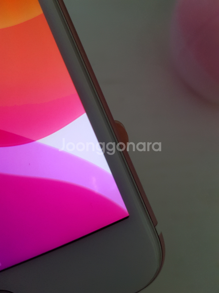 아이폰7s plus 로즈골드 128G--8