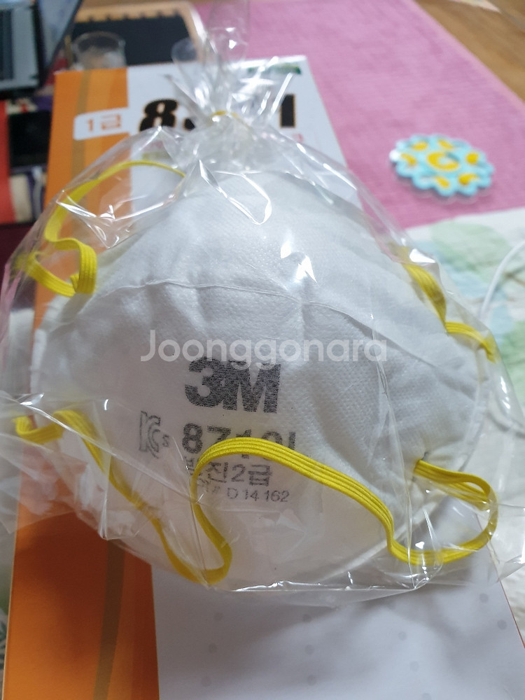 1급 여과식 방진마스크 19EA--4