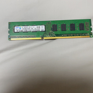 ddr3 4gb