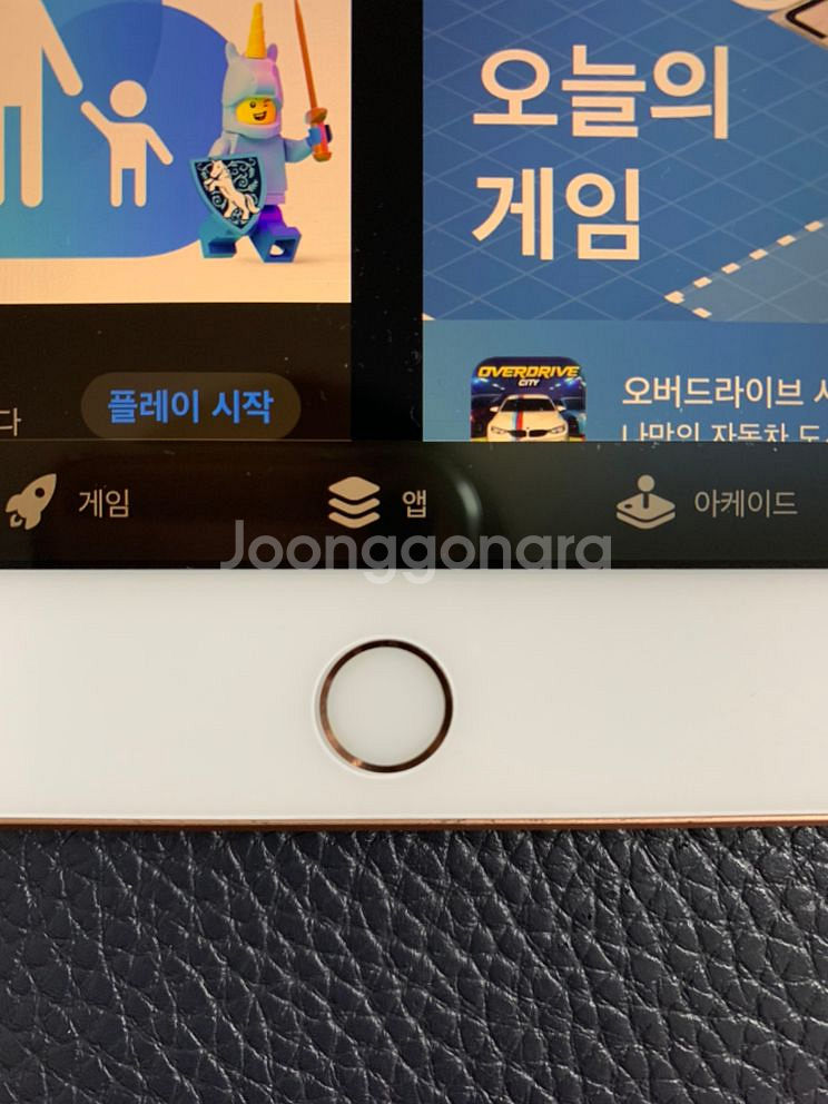 부산 아이패드 6세대 32기가 골드 팝니다--5