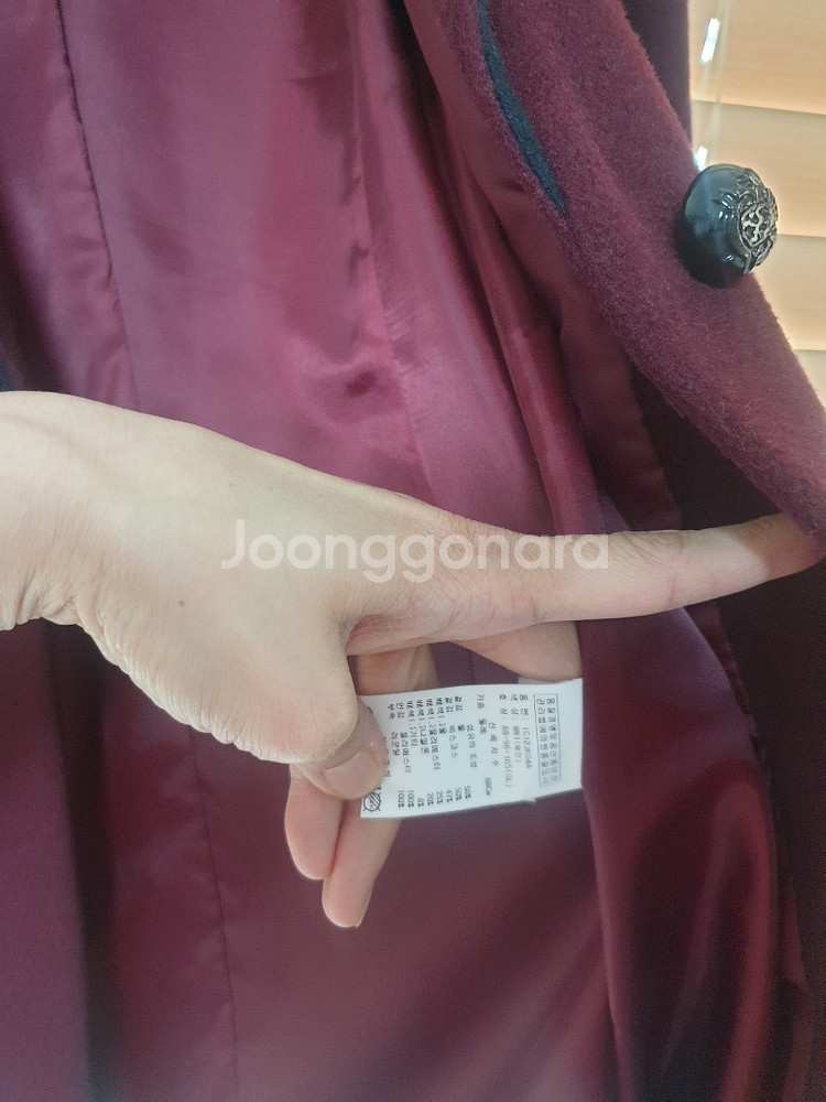 2ㅡ 와인색 럭셔리 하프 코트겸 자켓--1