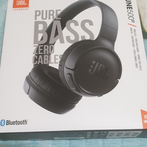 JBL TUNE 500 BT