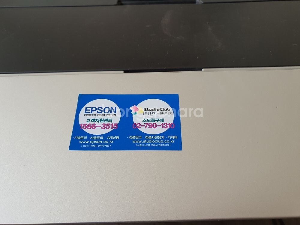 엡손 사진전용프린트Pro 3880 가격인하--4