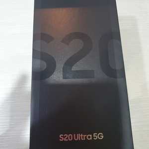 대구] 갤럭시S20울트라 256GB G988판매합니다.