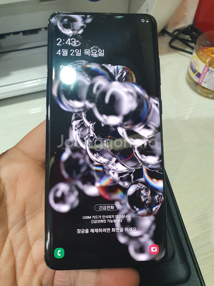 대구] 갤럭시S20울트라 256GB G988판매합니다.--3