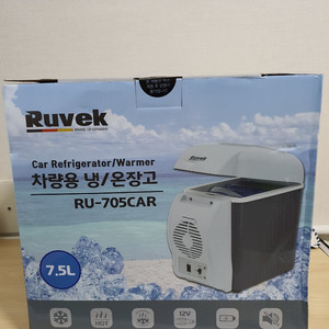 Ruvek 차량용 냉/온장고