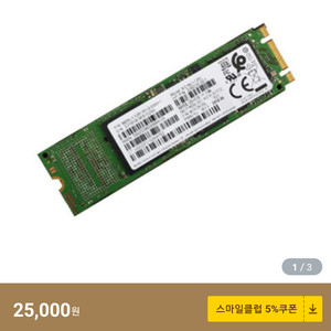 삼성 ssd 128기가 m.2 2280