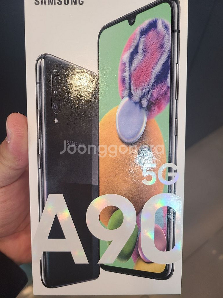 최순영2290거래건--0