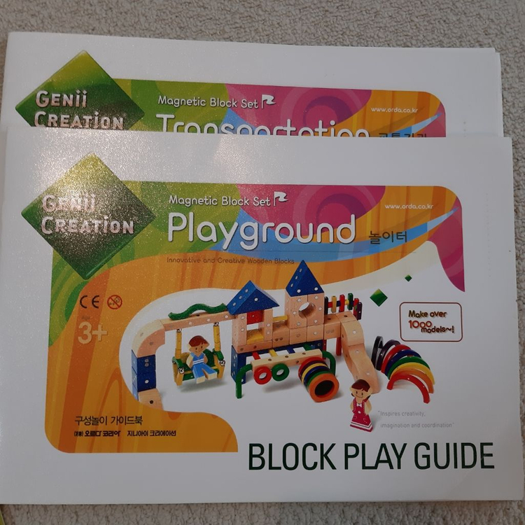지니 크리에이티브 자석블럭--2