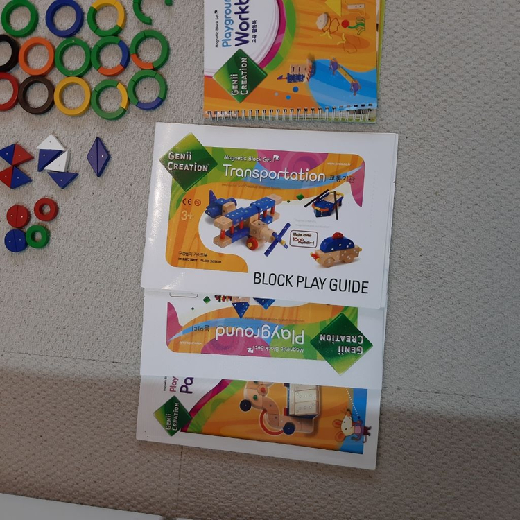 지니 크리에이티브 자석블럭--3
