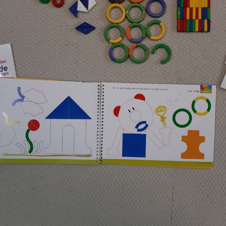 지니 크리에이티브 자석블럭--5