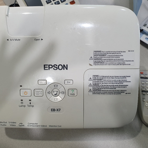 EPSON(엡손) 빔프로젝터 EB-X7