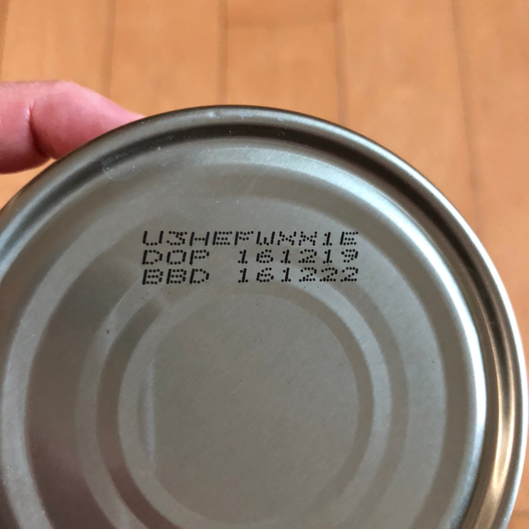 카카토 캔 170g *10캔--7