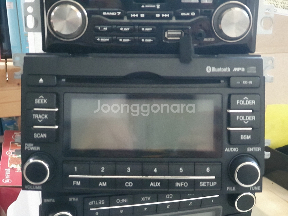 현대 그랜져 tg 카오디오 자출--0