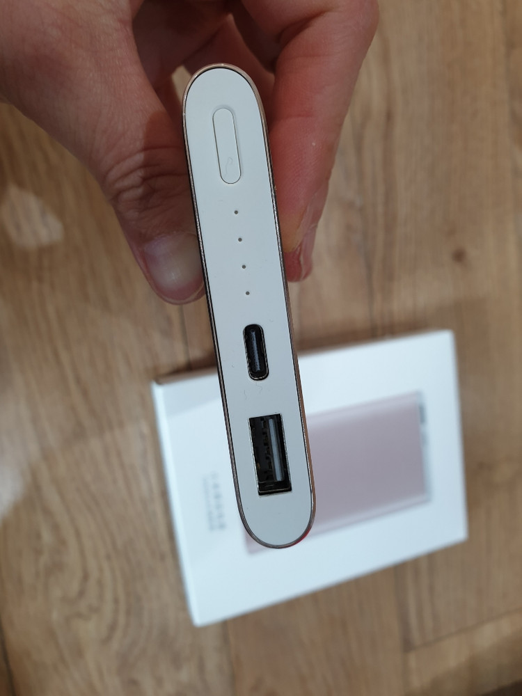 샤오미 외장배터리 10000 mAh(케이블포함)--1