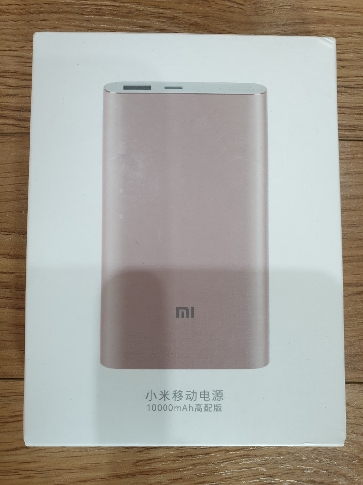 샤오미 외장배터리 10000 mAh(케이블포함)--3