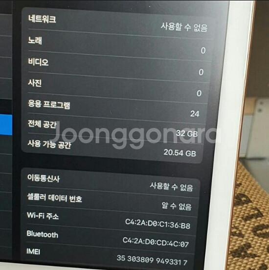 펜슬 가능한 신품 아이패드6세대 32g gps달인 아이--3