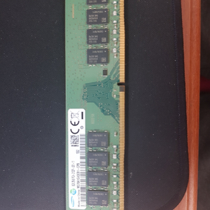 ddr4 8gb팝니다