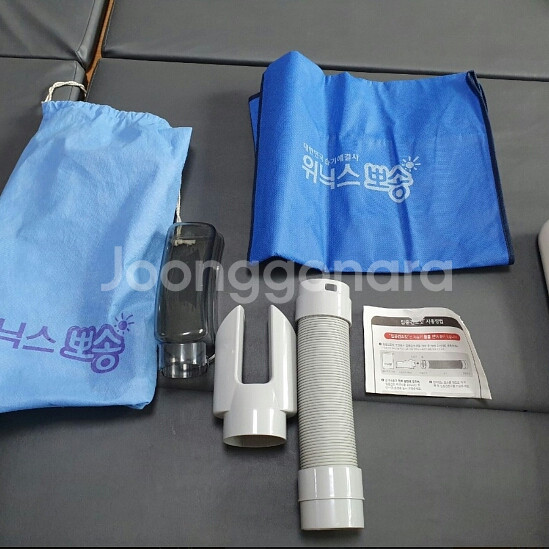 위닉스 제습기17L(dfn172-s9)--4