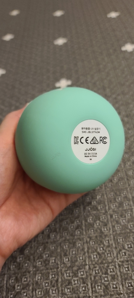 쪼비 쪽쪽이 살균 케이스--1