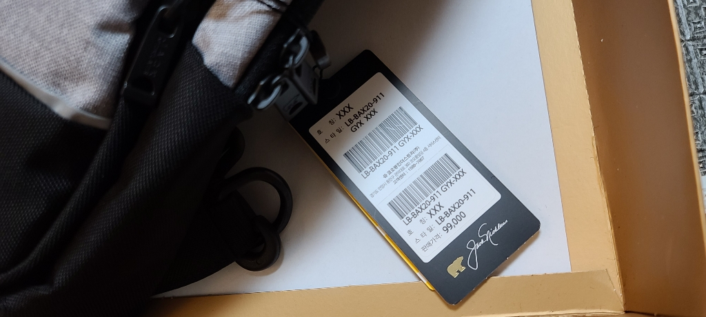 젝니클라우스 가방 새상품--3