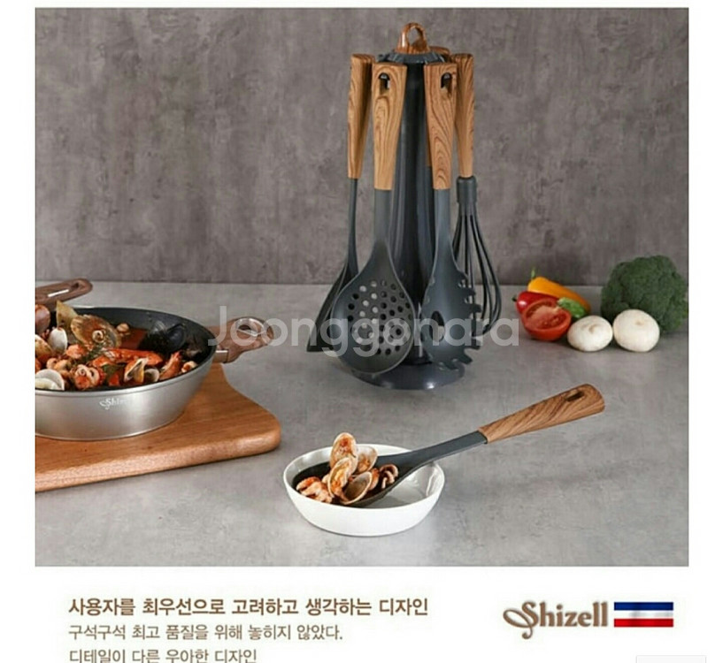 쉬젤 엘레강스 키친툴세트 7p 조리도구세트 주방도구--5