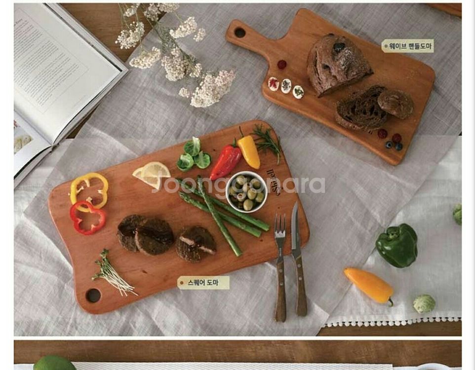 쉬젤엘레강스 통원목도마/스퀘어도마/나무도마/쉬젤칼세트--1