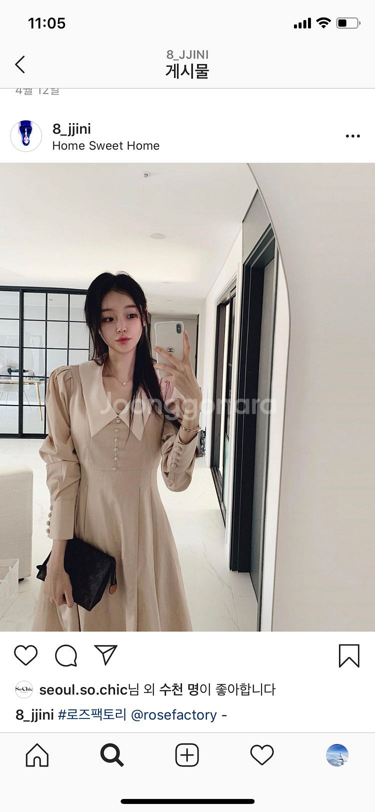 로즈팩토리 엘레강스 카라 드레스 S사이즈 판매--0