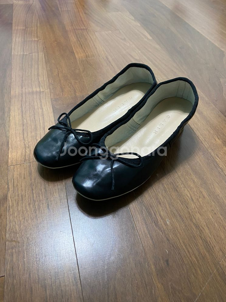 꺌랑 말랑이 3cm 새제품--0