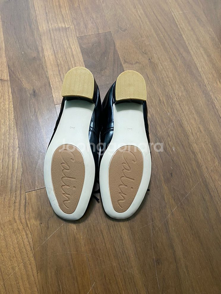 꺌랑 말랑이 3cm 새제품--7