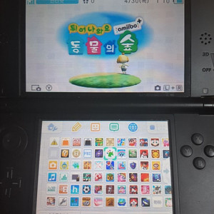 닌텐도 3dsxl (실버) 64g