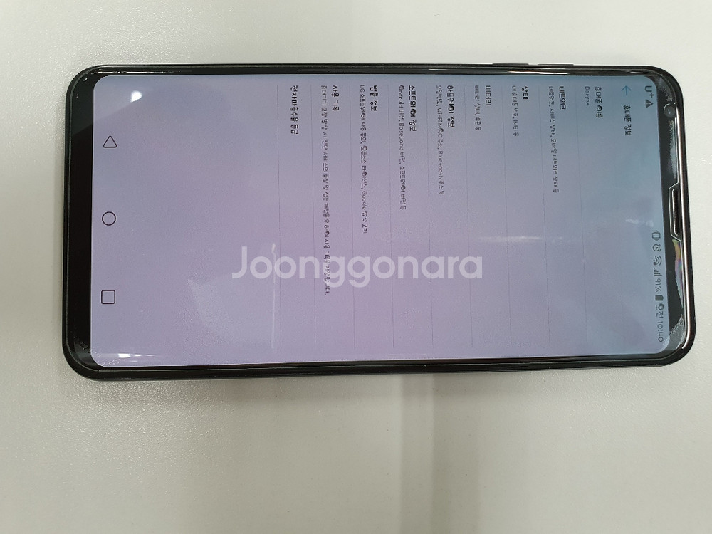 LG V35 가개통급 풀박스 상태좋음--1