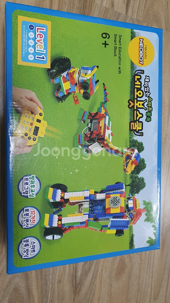 네오봇스쿨--0
