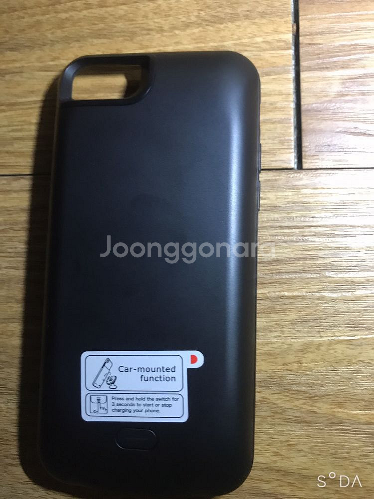 아이폰7 보조배터리--1