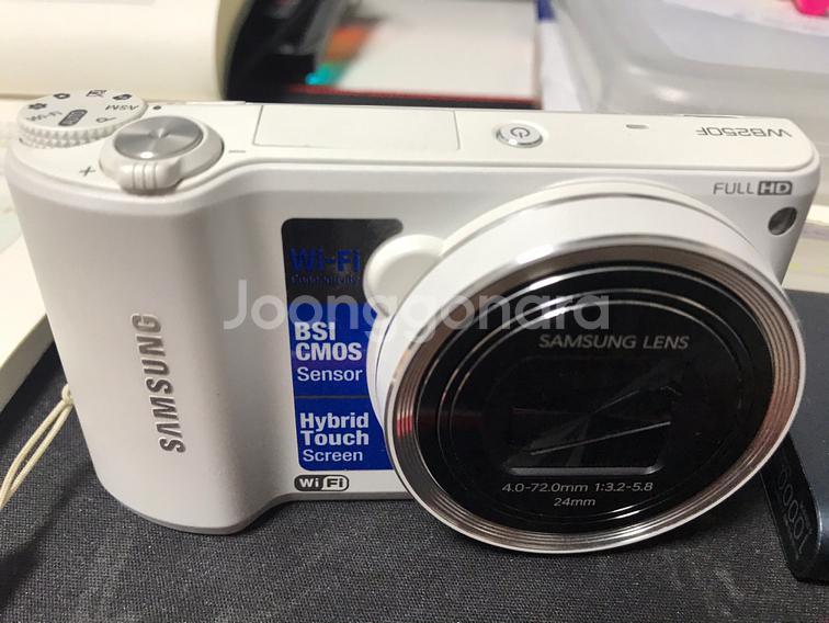wb250f 삼성와이파이디카 상태좋음--1