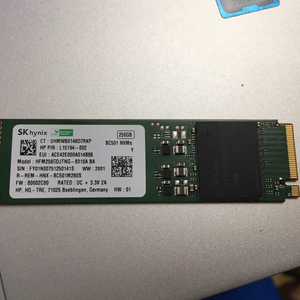 완료 SSD M.2 256g nvme 2280