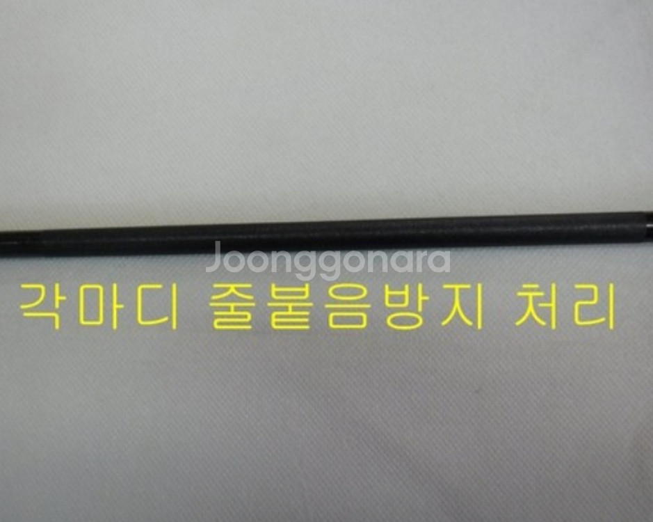 5-53릴낚시대+5000번릴+릴줄--3