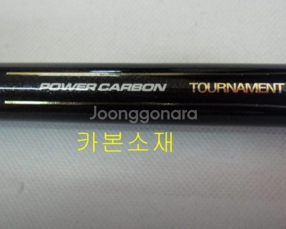 5-53릴낚시대+5000번릴+릴줄--4