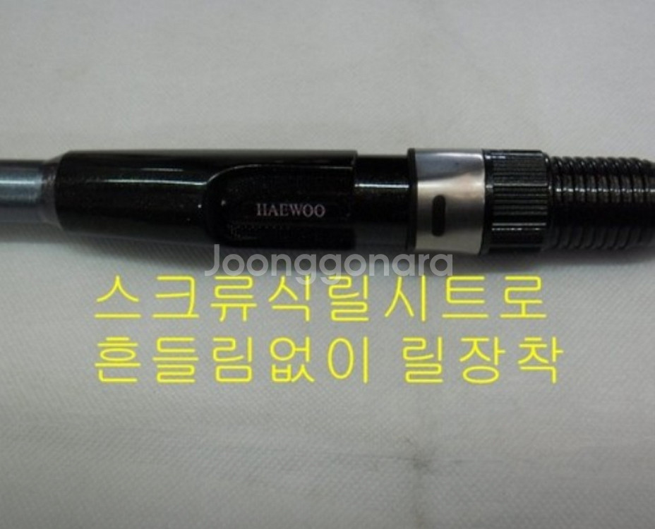 5-53릴낚시대+5000번릴+릴줄--5