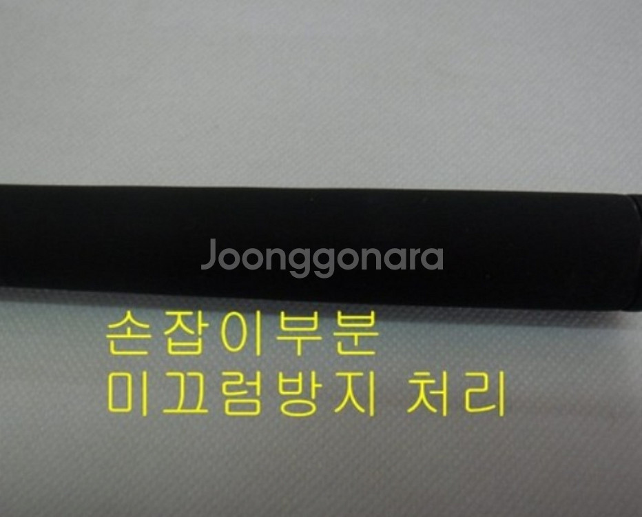 5-53릴낚시대+5000번릴+릴줄--7