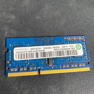 노트북램 DDR3 4G